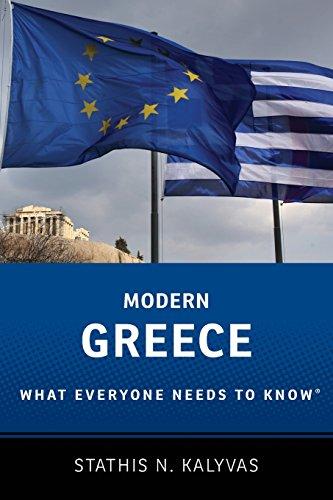 Modern Greece: What Everyone Needs to Know® (What Everyone Needs to Know (Paperback))