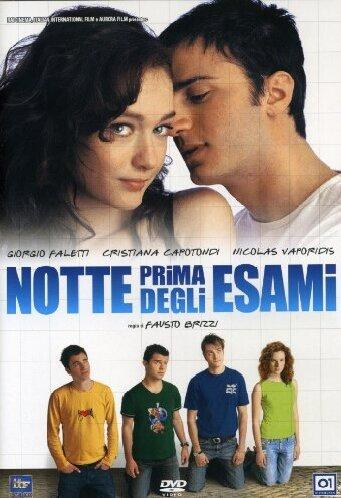 Notte prima degli esami [IT Import]