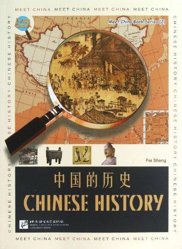 Chinese History (Meet China)