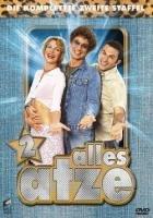 Alles Atze - Die komplette zweite Staffel [2 DVDs]