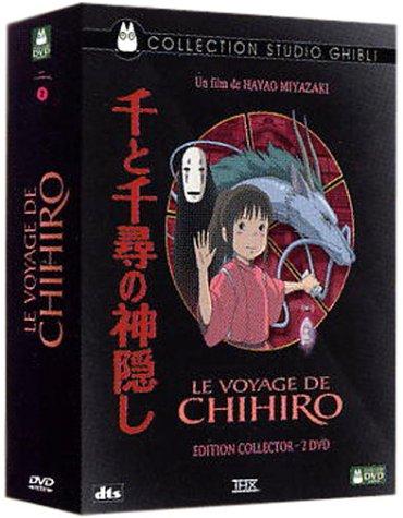 Le Voyage de Chihiro - Coffret Collector 2 DVD en bois laqué noir (inclus 1 jeu de cartes) [FR Import]