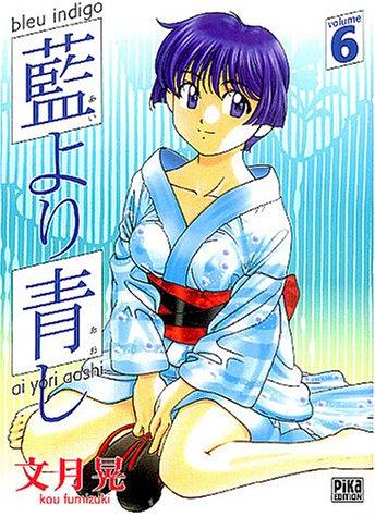 Bleu indigo : ai yori aoshi. Vol. 6