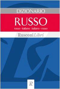 Dizionario russo. Russo-italiano, italiano-russo