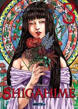 Shigahime. Vol. 3