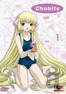 Chobits, vol. 1 [FR Import]