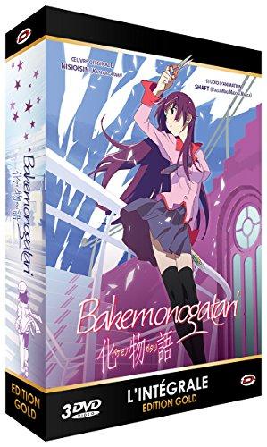 Coffret intégrale bakemonogatari [FR Import]