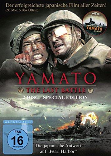 Yamato - The Last Battle [2 DVDs]