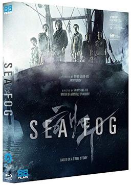 Sea Fog [Blu-ray] [UK Import]