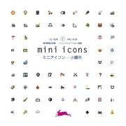 Mini icons