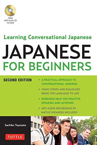 Japanese for Beginners: Learning Conversational Japanese