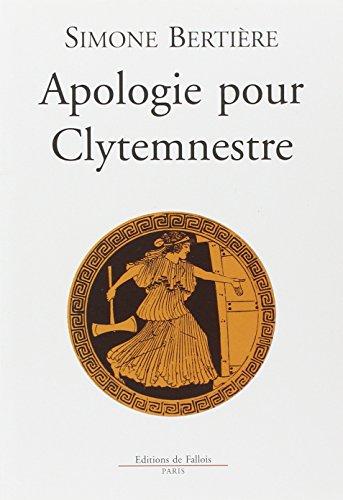 Apologie pour Clytemnestre