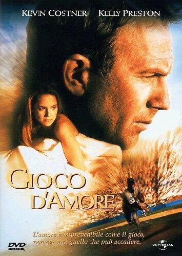 Gioco d'amore [IT Import]