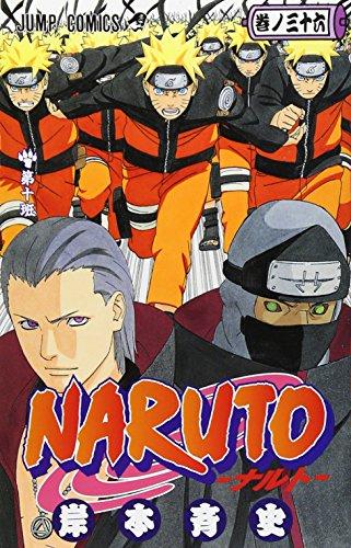 Naruto 36