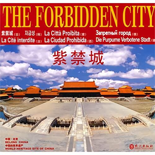 The Forbidden City