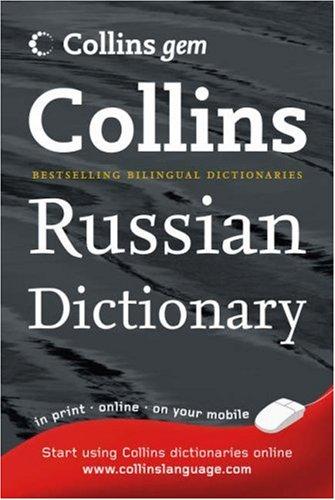 Russian Dictionary (Collins Gem)