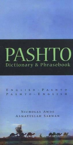 Pashto-English / English-Pashto Dictionary & Phrasebook (Hippocrene Dictionary & Phrasebooks)