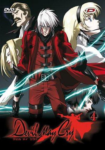 Devil may cry, vol. 4 [FR Import]