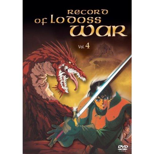 Record of Lodoss War, Vol. 4