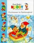 Noddy und seine Freunde, mittlere Ausgabe, Hochwasser im Spielzeugland