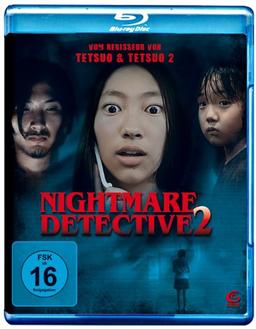 Nightmare Detective 2 [Blu-ray]