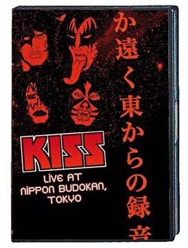 Live at the Nippon Budokan, Tokyo