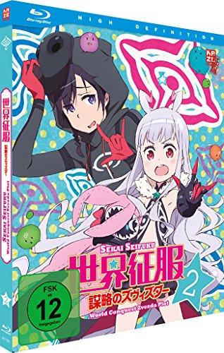 Sekai Seifuku: World Conquest Zvezda Plot - Mediabook Vol. 2 [Blu-ray]