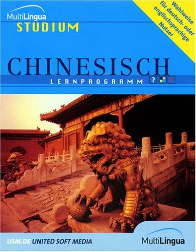 MultiLingua Studium: Chinesisch