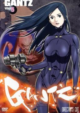 Gantz, Vol. 5 [Director's Cut]