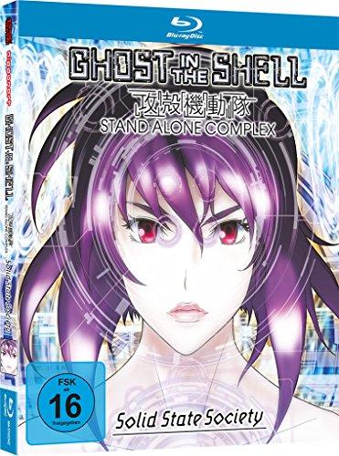 Ghost in the Shell - Stand Alone Complex: Solid State Society (Mediabook) [Blu-ray]