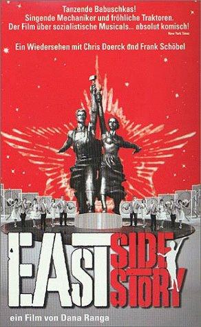 East Side Story [VHS]