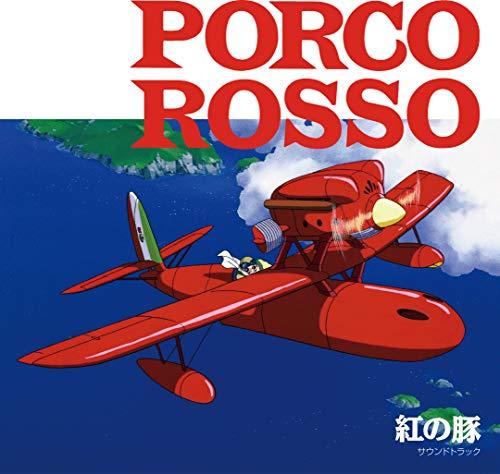 Porco Rosso: Soundtrack (Original Soundtrack) [Vinyl LP]