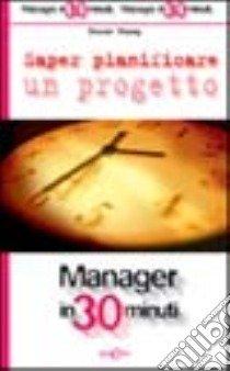 Project management (Essential managers)