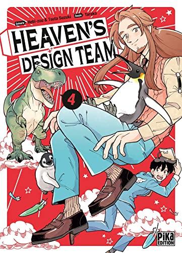 Heaven's design team. Vol. 4