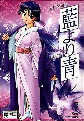 Ai Yori Aoshi, Bd. 7