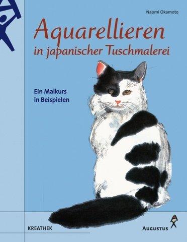 Aquarellieren in japanischer Tuschmalerei