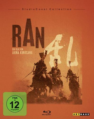 RAN / Studio Canal Collection  [Blu-ray]