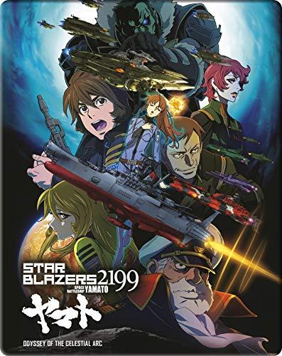 Star Blazers 2199 - Space Battleship Yamato - Odyssey of the Celestial Arc - The Movie 2 [DVD] im FuturePak