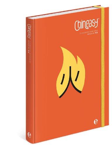 Chineasy: Chinesisch ganz easy