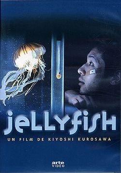 Jellyfish (Bright Future, Akarui Mirai) [FR Import]