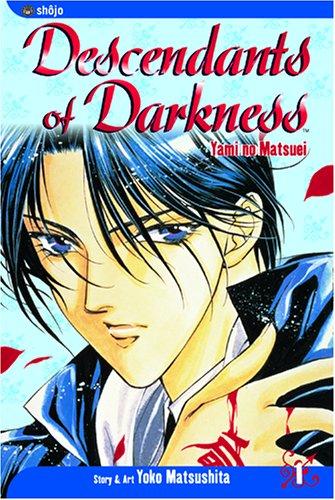 Descendants of Darkness, Vol. 1: Yami no Matsuei: v. 1