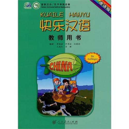 Kuaile Hanyu - Lehrer Handbuch