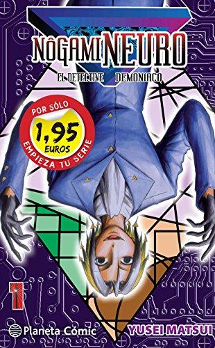 MM Nogami Neuro nº 01 1,95: El detective demoníaco (Manga Manía, Band 1)