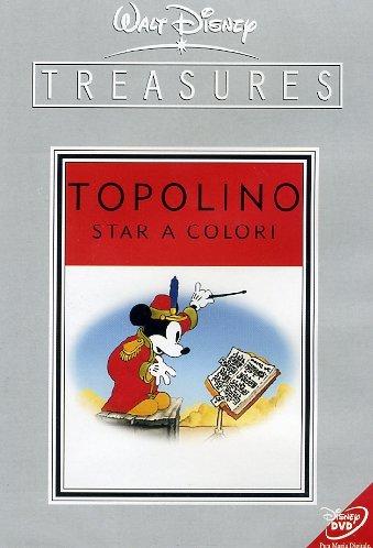 Treasures - Topolino star a colori Volume 01 [IT Import]