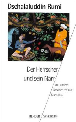 Der Herrscher und sein Narr