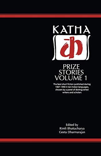 Katha Prize Stories: 1