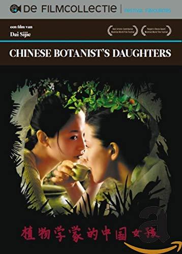 Chinese botanist's daughters