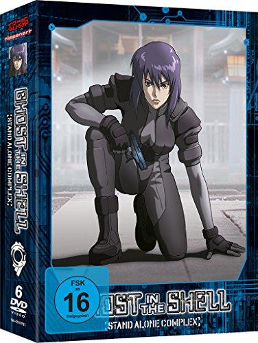 Ghost in the Shell - Stand Alone Complex - Staffel 1 [6 DVDs]