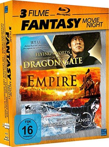 Fantasy Movie Night [3 Dis Set] [Blu-ray]