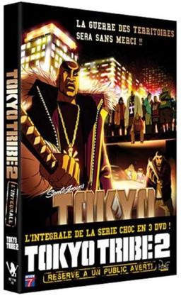 Tokyo Tribe 2 - [L'intégrale] - coffret 3DVD [FR Import]