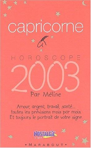 Horoscope 2003 : Capricorne